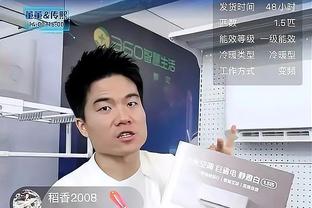 琼阿梅尼终于复出了！有机会还需要你去客串一下中后卫？