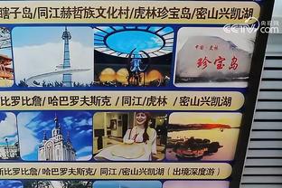 半岛电子游戏官网入口网站手机版截图1